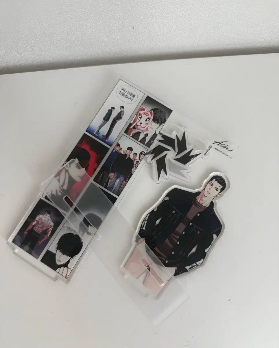 thumbnail-1